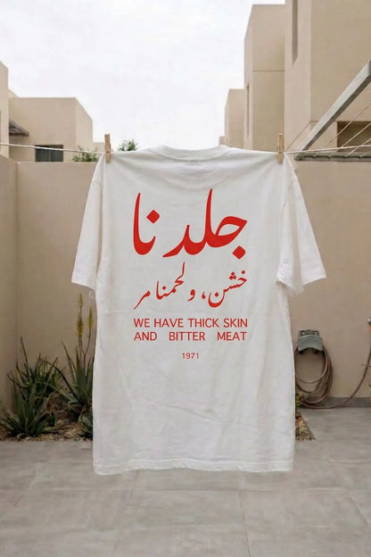 The Statement Tee
